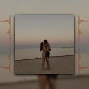 Without You Fl3X Afro House Unofficial Remix