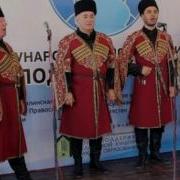 Мой Горный Край