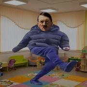 Адольф Гитлер Скажи Мне Кто Ты