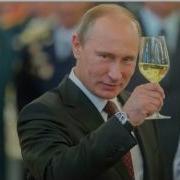 Путин Поздравляет Сергея