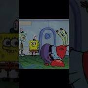 Spongebob Squarepants Waltzing Frutes