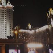 Чайф Ой Концерт Памяти Цоя
