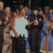 Miriam Makeba Thulasizwe I Shall Be Released