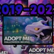 Ost Adopt Me All Halloween 2019 2024