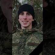 Песня О Погибших На Сво