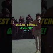 Greatest Beats