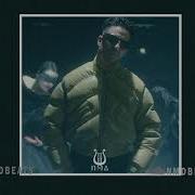 Free Ufo361 Type Beat Wings Stay High Type Beat 2021 Prod Nmd