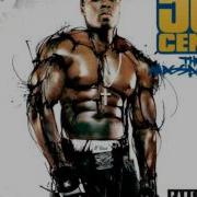50 Cent Hate It Or Love It G Unit Remix The Massacre Dat Hip Hop N Rap Dude