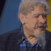 Е Петросян Е Степаненко Сценка Дед И Зина 2011