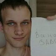 Не Звони Мне Кудрявый Сэм