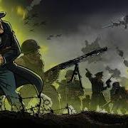 Guns Gore And Cannoli 2 Thugtown Ost