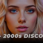 Ремиксы 90Х 2000Х Зарубежные