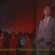 Секрет Группа Ремиксы