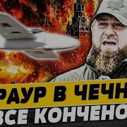 Скачать Клипы Бесплатно