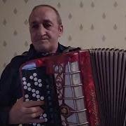 Сергей Мороков Цыганочка