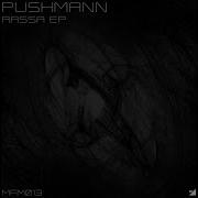Toxic Pushmann