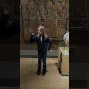 Египет Анимация Танцы