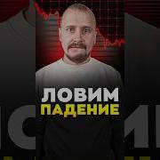 Денежный Розыгрыш Для Подписчиков
