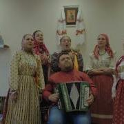 Фольклорный Ансамбль Живая Старина Г Красноярск Искры Камина