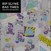 Disco Mmunication Rip Slyme