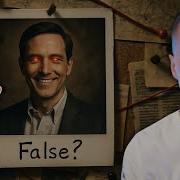 Dont Test