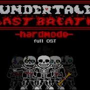 Undertale Last Breath Hard Mode Ust