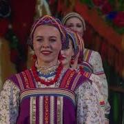 Уральский Народный Хор За Россию За Мою