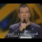 Я Пришел К Тебе Совсем Буйнов
