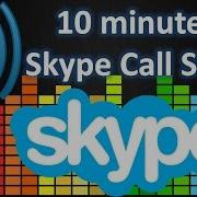 Skype Call 10 Minutes