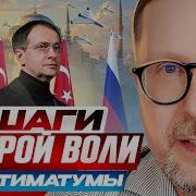 Просто Февраля