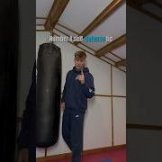 Deadly Technique Droma