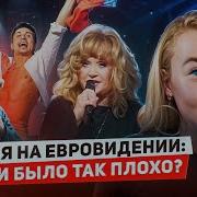 Мелодия Для Конкурса