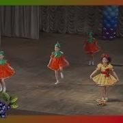 Рауан 2010 Песня Ягода Малина Ягода Черника