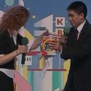 Квн Премьер Лига 2004 1 8 Астана Kz Музыкалка
