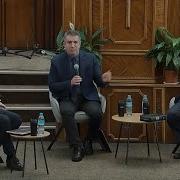 Александр Гырбу Проповеди