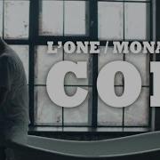 L One Сон Feat Monatik