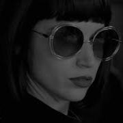 Bella Ciao Remix Vmanmusic Bella Ciao Remix