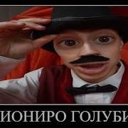 Попробуй Не Засмеяться