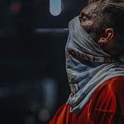 Immigrant Techno Kaaze Remix Extended