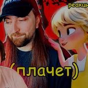 Fordmac Я Посмотрел Все Ии Мультфильмы