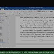 Китоби Тафсири Табари