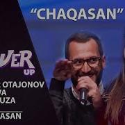 Жахонгир Отажонов Ким Узи