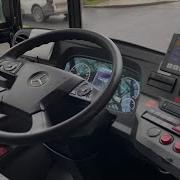 Ji Ji Be Bus Présentation Intérieur