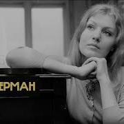 Галина Улетова Радуга