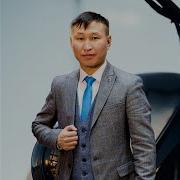 Авайым Анчы Салчак