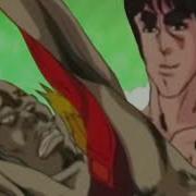 Omae Wa Mou Shindeiru Мерси Благодарю Тебя