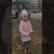 Самсунг Рингтон Птичка