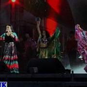 Цыганская Венгерка Вика Цыганова