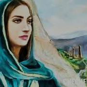 Сан Хьоме Нана Ислам Хантемиров