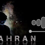 Randall Wahran Instrumental